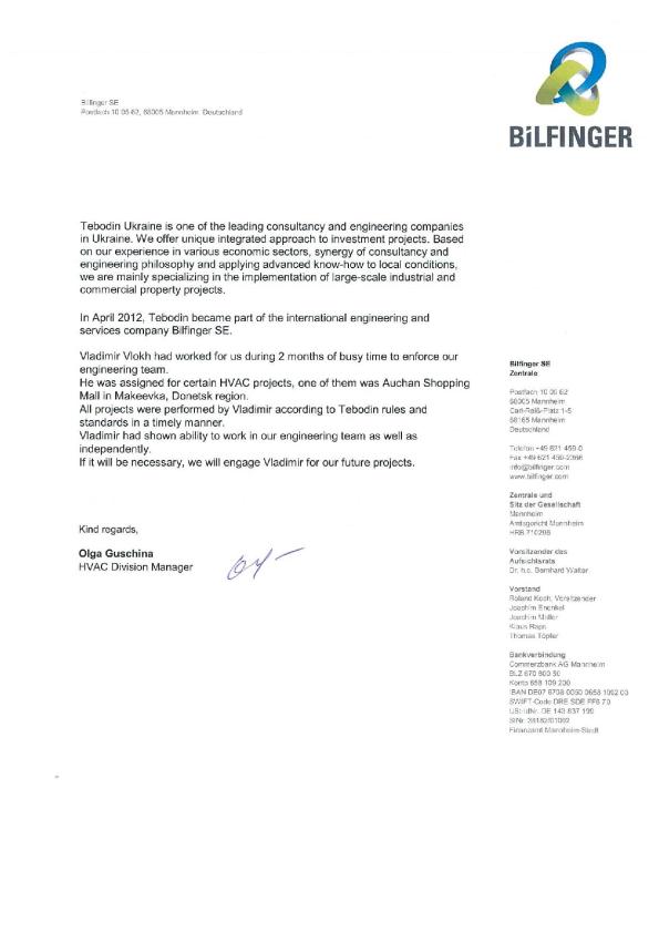 reference (2)-page-001