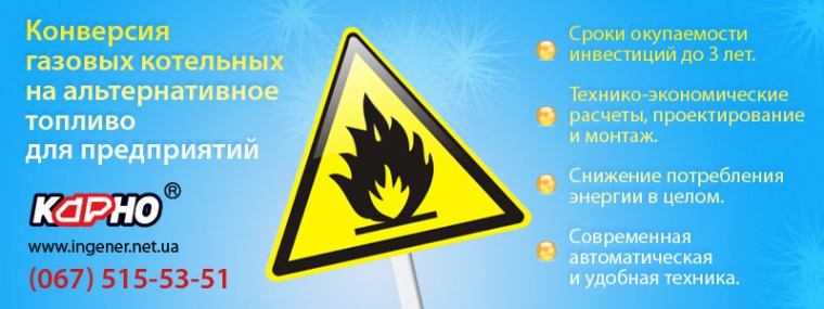 800x300_conversion_v1_3